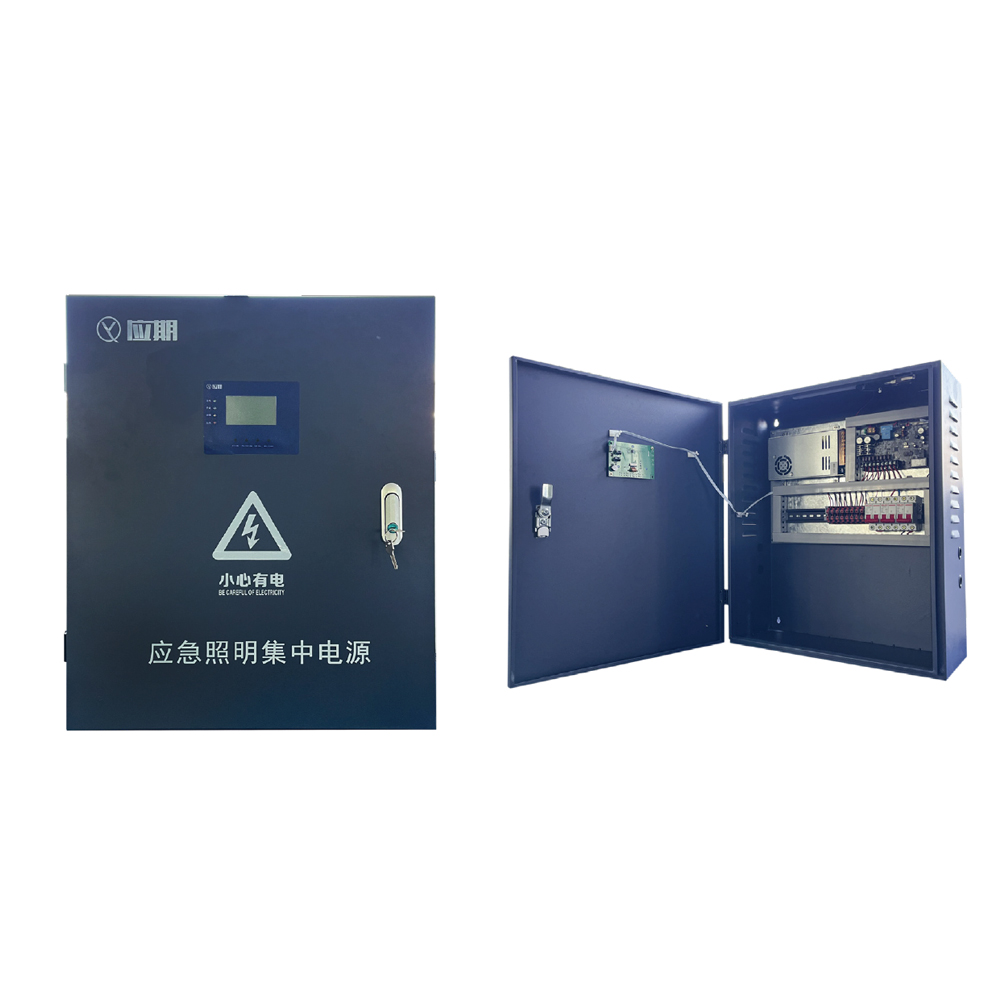 门禁电源